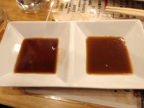 ４９タレ醤油味噌