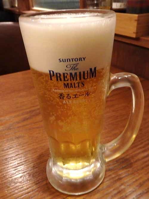０９生ビール