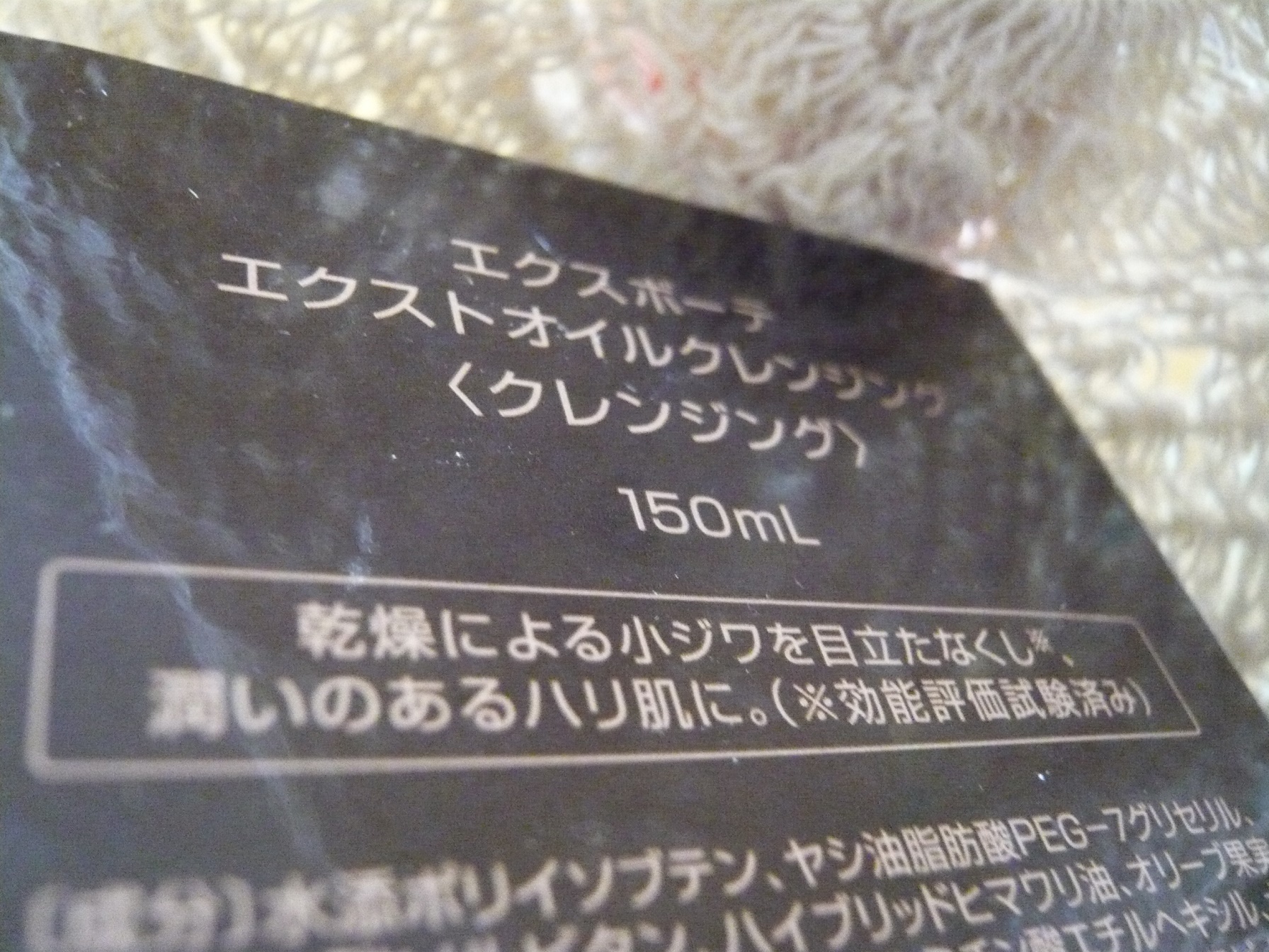 P1180774.jpg