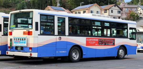 s-Mito1414B.jpg