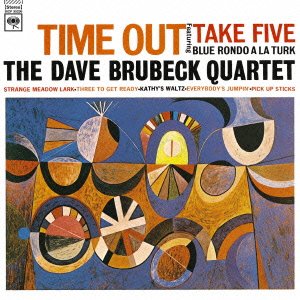Dave Brubeck Time Out