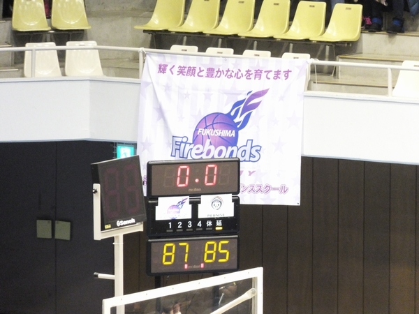 bleeg-fukusima vs kagosima7-web600