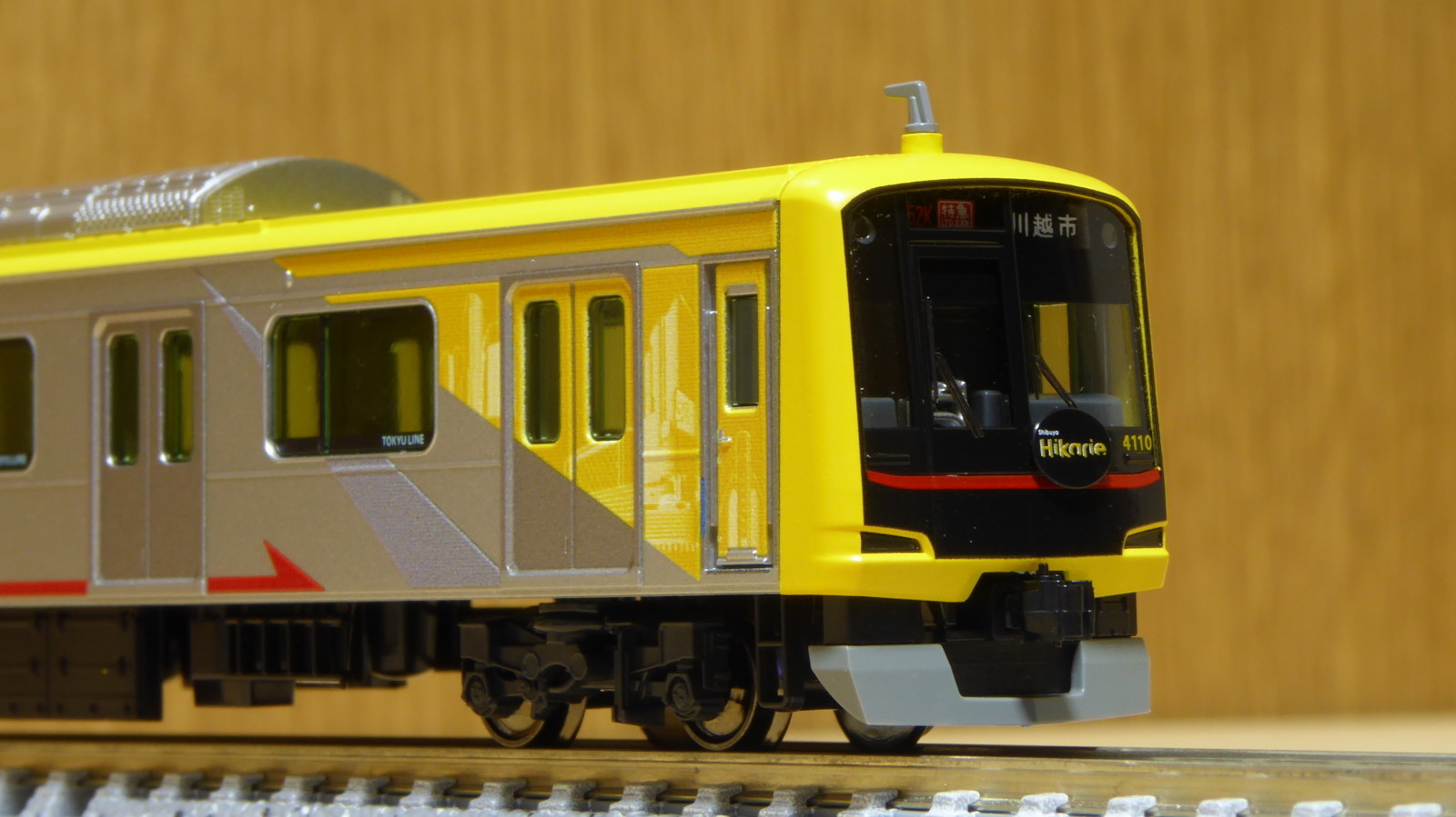 KATO 東急5050系4000番台 Shibuya Hikarie号 入線～その1～ | 気軽にNゲージ＠鉄道模型を楽しむ
