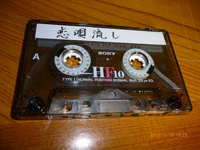 カセットテープ新規入手！！ 《PASTEL 10/SONY HF10/SONY CDixⅡ 