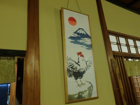 P1023418.jpg