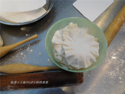 Chinese cooking workshop 焼売と杏仁豆腐４