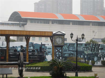 上海鉄道博物館３