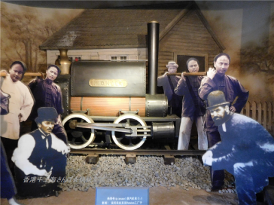 上海鉄道博物館８