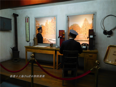 上海鉄道博物館１３