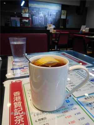 2016-12 贊記茶餐廳2