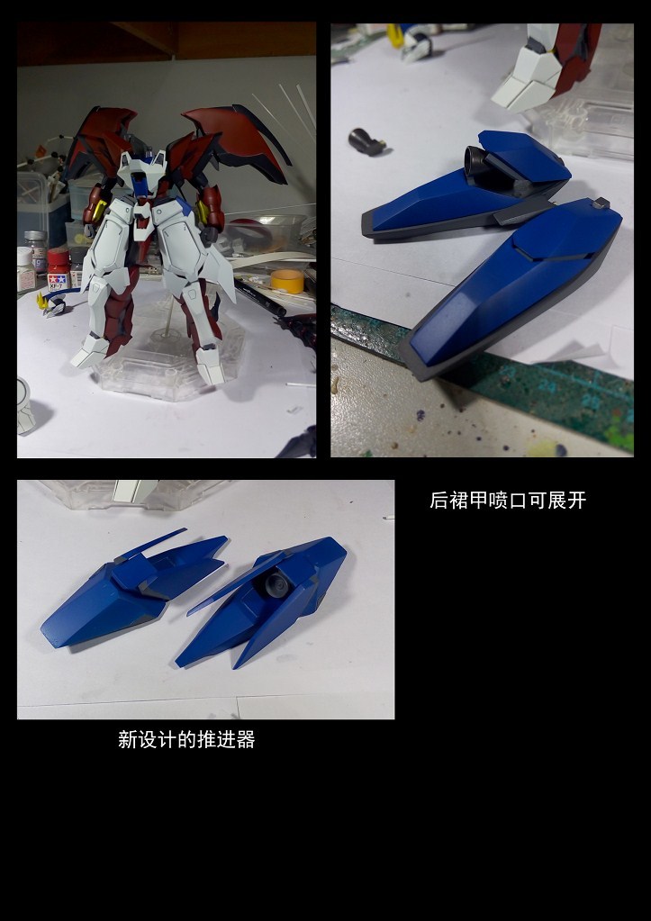 G107_toru_GK_INASK_info_074.jpg