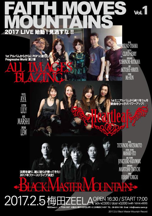 black_master_mountain-debyu_live_flyer2.jpg