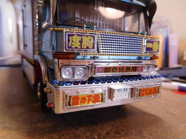 DSCN4415.jpg