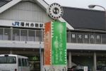 赤穂駅7