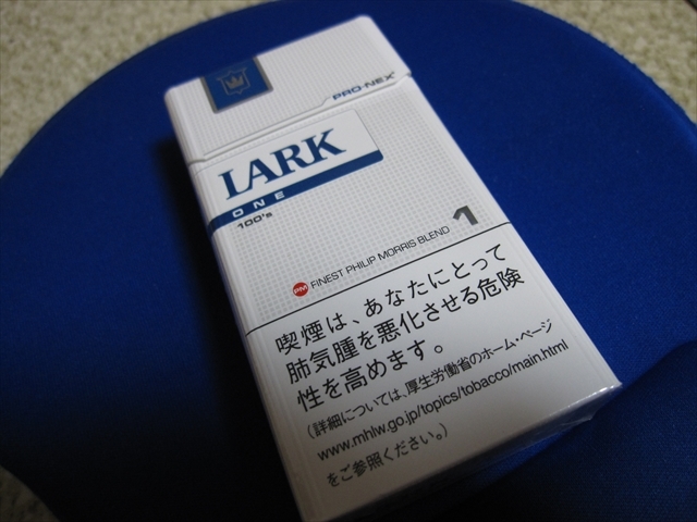LARK-1