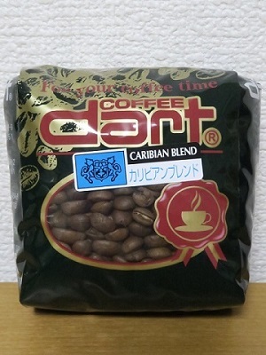 161206a_Dart Coffee1