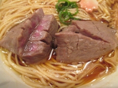 Homemade Ramen 麦苗【九】-12