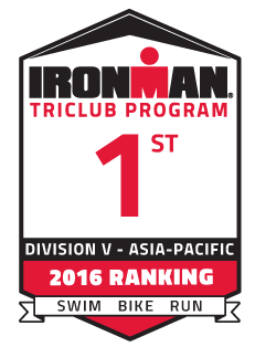 2017TriclubAward_Oceania_ALL_editable_D5_1st.png