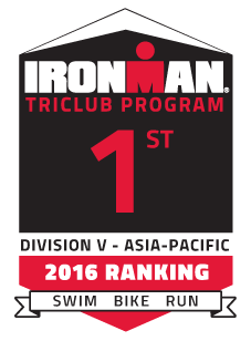 2017TriclubAward_Oceania_ALL_editable_D5_1st_rev.png