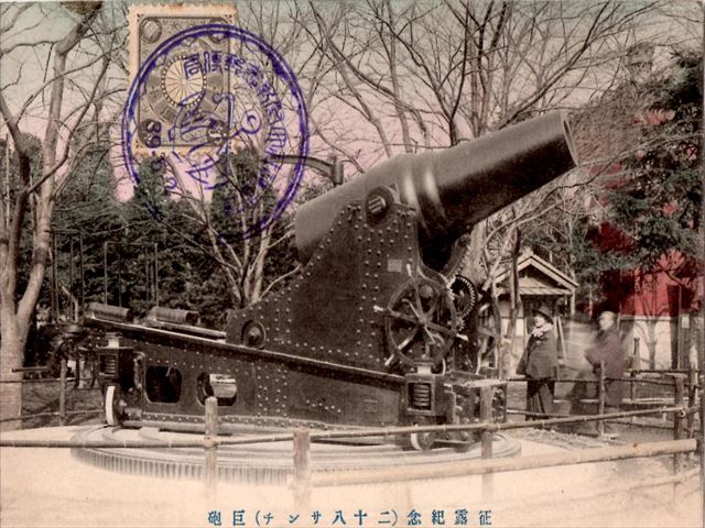 img002_R.jpg