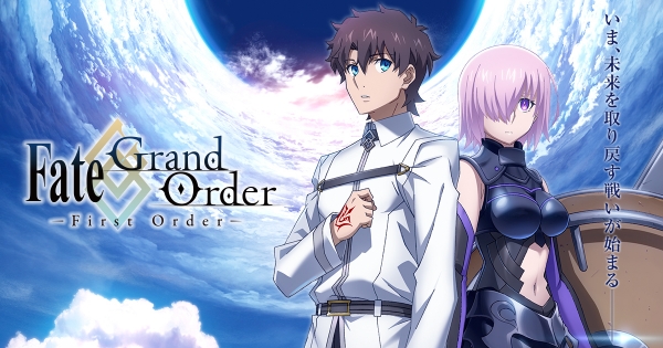 ＴＶアニメ『Fate/Grand Order』は12月31日22時からＭＸ・ＢＳ１１などで放送！！ＰＶも公開！！キャスニキもきたあああああ