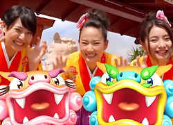 パチンコ「CR スーパー海物語IN沖縄4」で使用されている歌と曲の紹介。「Happy Funky Party / 7代目ミスマリンちゃん（高嶋 香帆・茜音・栗咲 寛子）」