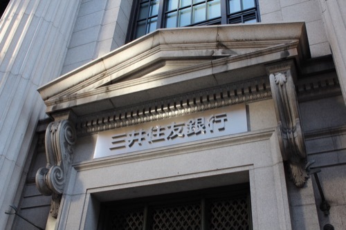 0183：三井住友銀行大阪中央支店 入口のペディメント