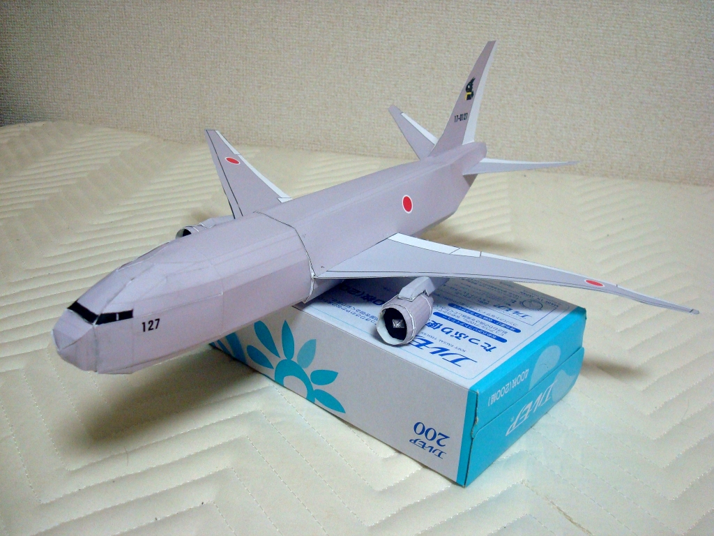 B-767_1.jpg