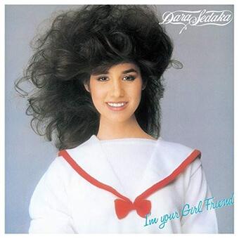 Dara Sedaka / I'm Your Girl Friend (1982年) - アルバム・レビュー ...