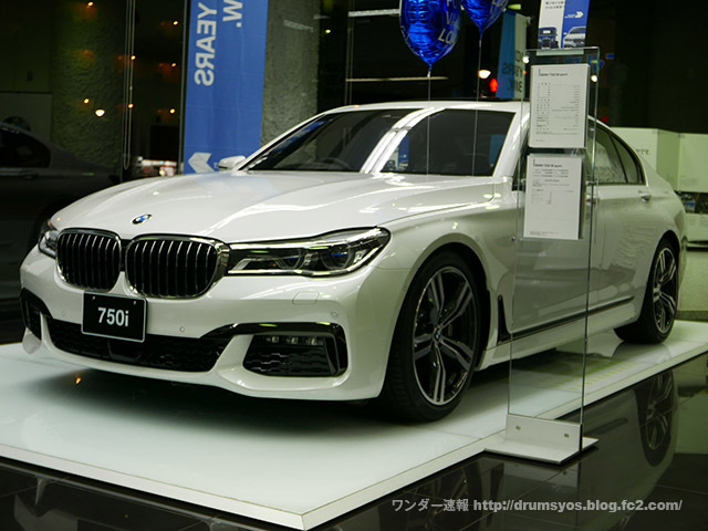 BMW7_11.jpg