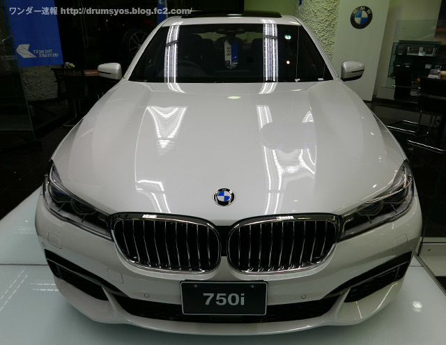 BMW7_12.jpg