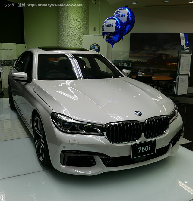 BMW7_14.jpg