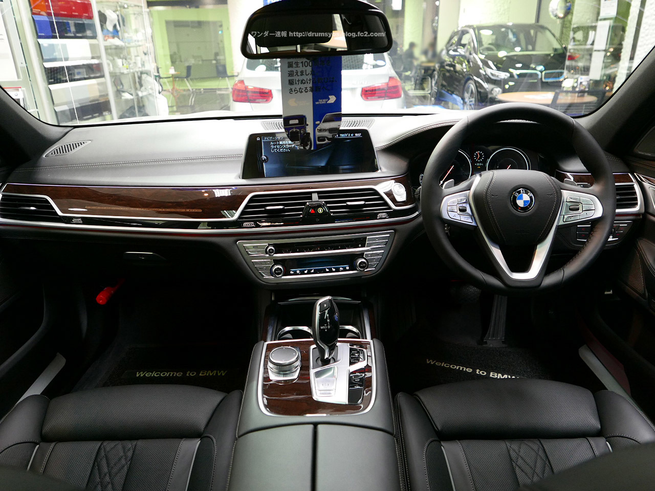 ワンダー速報 BMW新型7シリーズ見てきました！内装の評価はレクサスや 