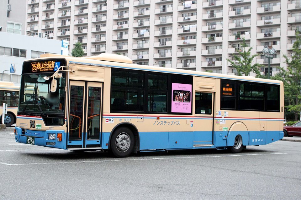 阪急バス 3057