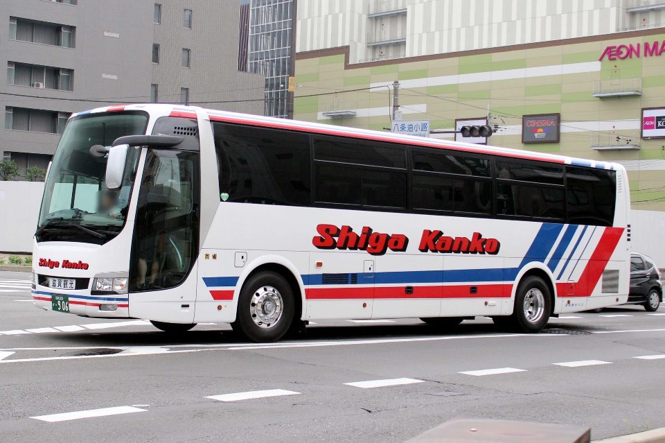 滋賀観光バス か906
