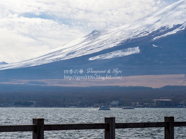 富士山　F