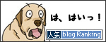 12012017_dogbanner.jpg