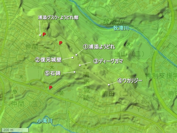 浦添城地形図