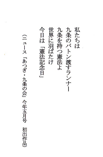 1609-215yukata02.jpg