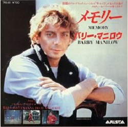 Barry Manilow - Memory1