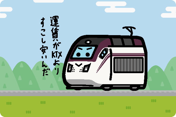 溝犬堂の描き鉄ブログ 韓国 高速列車srtの揺れがひどいと問題に