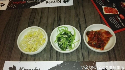Kimchi Hour