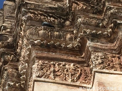 Wat Phrasri Rattana Mahathat