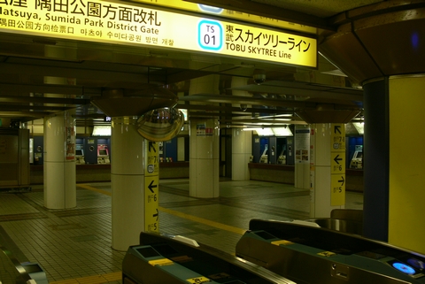 銀座線浅草駅