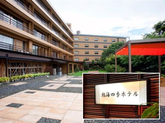 170107atami_siki_hotel_utayu