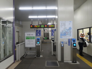 ＪＲ湖西線安曇川駅