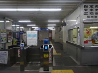 ＪＲ湖西線近江高島駅