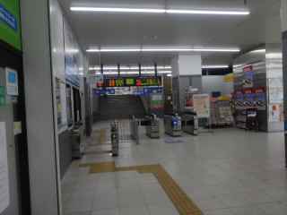 JR湖西線堅田駅