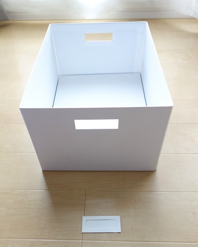 IKEA･TJENA ふた付きボックス③