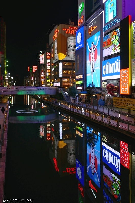 絶景探しの旅 - 0123 道頓堀 水鏡の夜景 （大阪市 中央区） （大阪市 中央区）